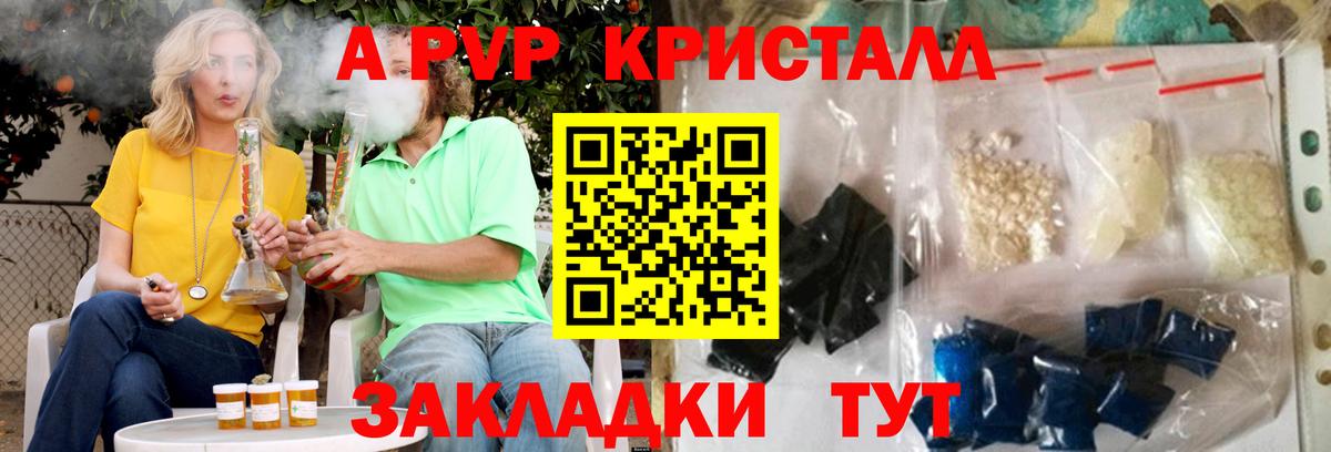 Героин Каменск-Уральский