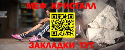 ПСИЛОЦИБИНОВЫЕ ГРИБЫ Краснодар