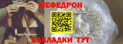 дмт Краснознаменск