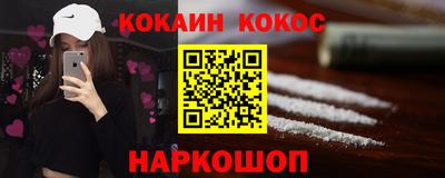 дмт Краснознаменск