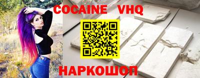 дмт Краснознаменск