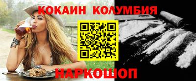 дмт Краснознаменск
