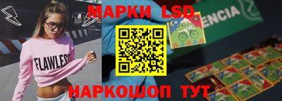 ПСИЛОЦИБИНОВЫЕ ГРИБЫ Краснодар
