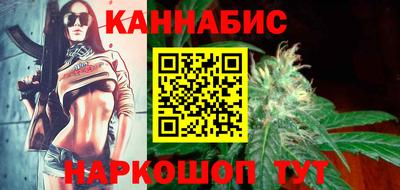 ПСИЛОЦИБИНОВЫЕ ГРИБЫ Краснодар