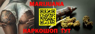 ПСИЛОЦИБИНОВЫЕ ГРИБЫ Краснодар