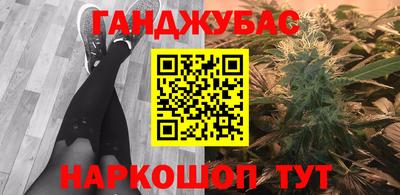 дмт Краснознаменск