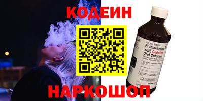 ПСИЛОЦИБИНОВЫЕ ГРИБЫ Краснодар