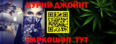 ПСИЛОЦИБИНОВЫЕ ГРИБЫ Краснодар