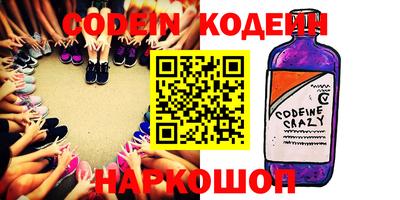 ПСИЛОЦИБИНОВЫЕ ГРИБЫ Краснодар