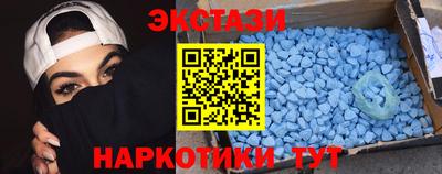 дмт Краснознаменск