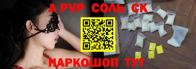 дмт Краснознаменск