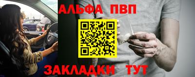 ПСИЛОЦИБИНОВЫЕ ГРИБЫ Краснодар