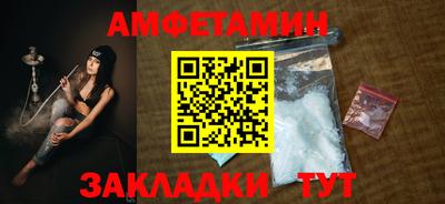 дмт Краснознаменск