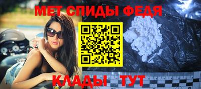 ПСИЛОЦИБИНОВЫЕ ГРИБЫ Краснодар