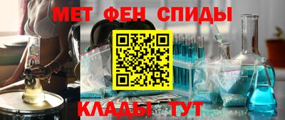 дмт Краснознаменск