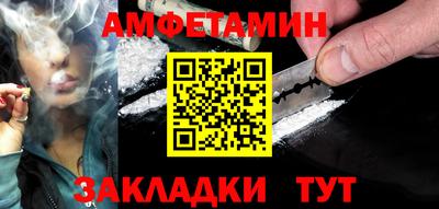 ПСИЛОЦИБИНОВЫЕ ГРИБЫ Краснодар