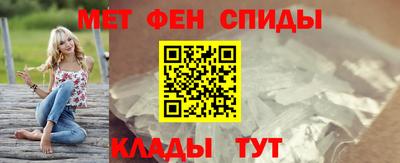 ПСИЛОЦИБИНОВЫЕ ГРИБЫ Краснодар