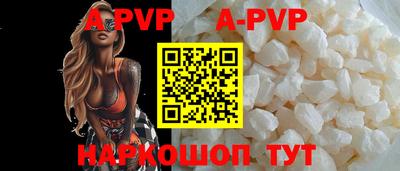 ПСИЛОЦИБИНОВЫЕ ГРИБЫ Краснодар