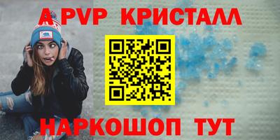 дмт Краснознаменск