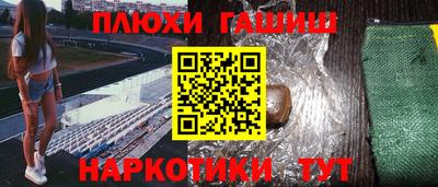 дмт Краснознаменск
