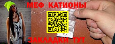 дмт Краснознаменск