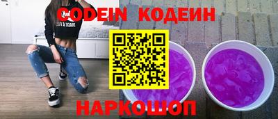 дмт Краснознаменск