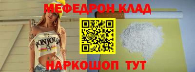 дмт Краснознаменск