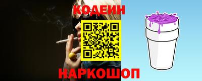 ПСИЛОЦИБИНОВЫЕ ГРИБЫ Краснодар