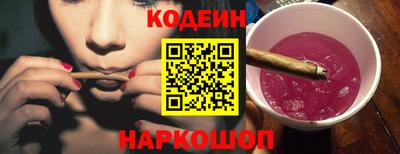 ПСИЛОЦИБИНОВЫЕ ГРИБЫ Краснодар