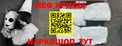 ПСИЛОЦИБИНОВЫЕ ГРИБЫ Краснодар