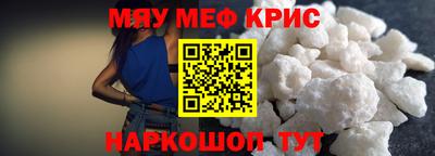 дмт Краснознаменск